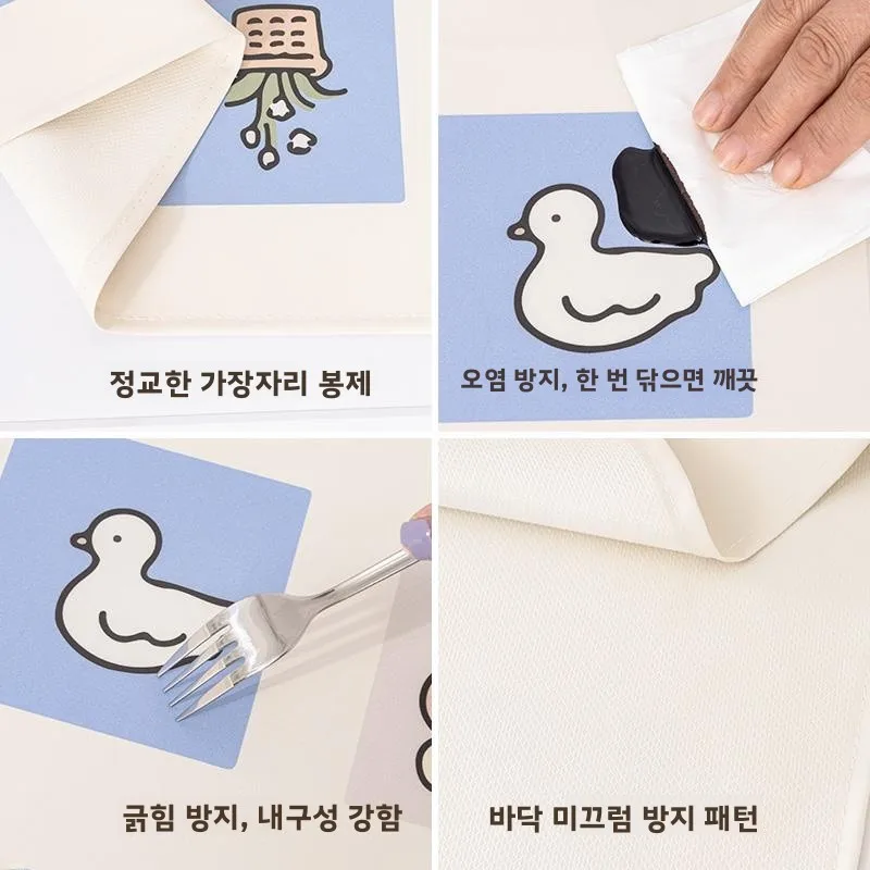 가정용 냉장고 및 세탁기 침대 옆 테이블 먼지 커버 천용 방수, 자외선 차단, 방진 가죽 커버 패드