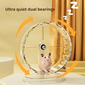 24CM Silent Hamster WheeL 5