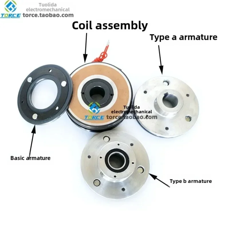 Dry monolithic energized clutch 10KG electromagnetic clutch Small plate flange DLD6-80 24vdc