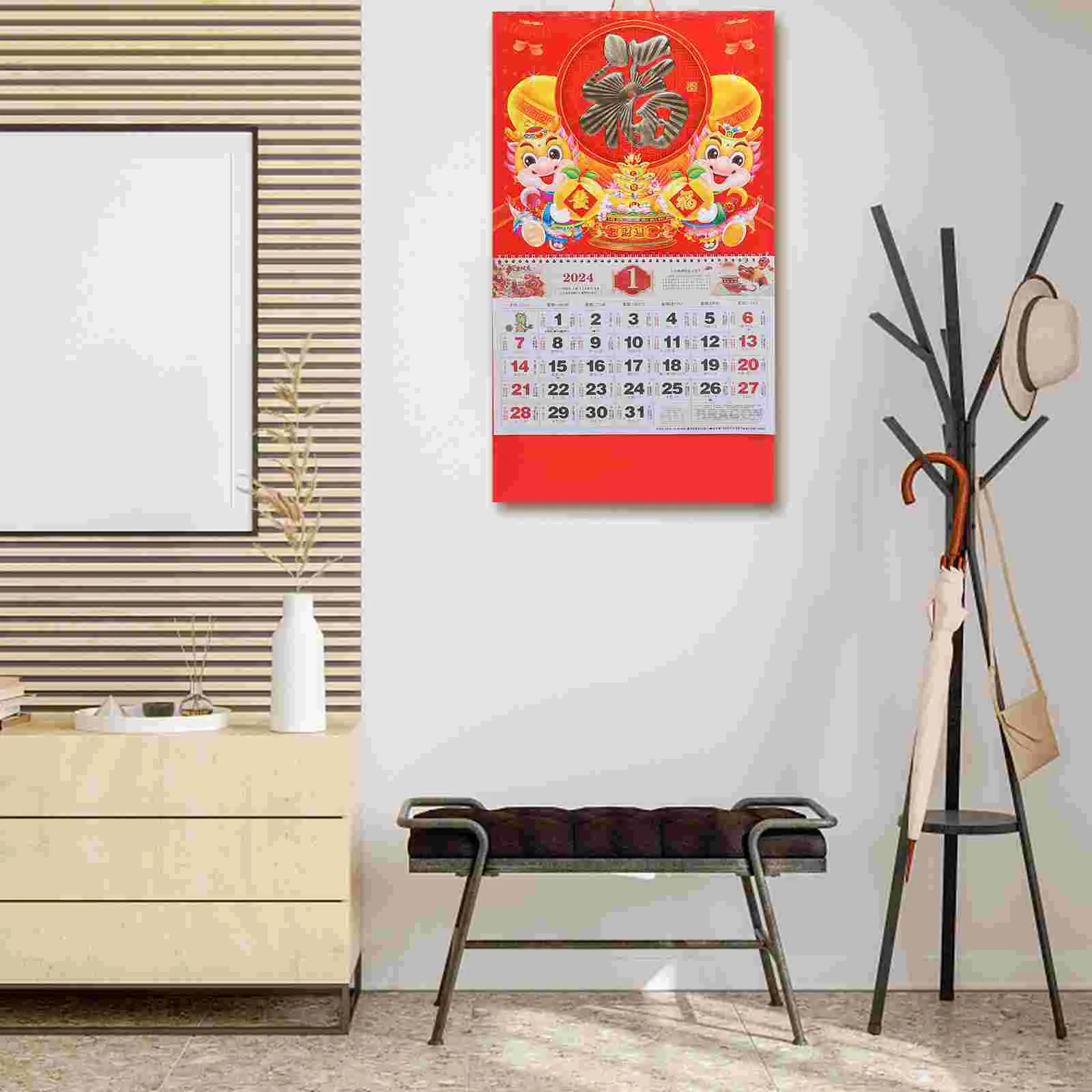 

2024 Chinese Wall Lunar Calendar Year The Dragon Daily Calendar Traditional Chinese Fengshui Calendar New Year Hanging