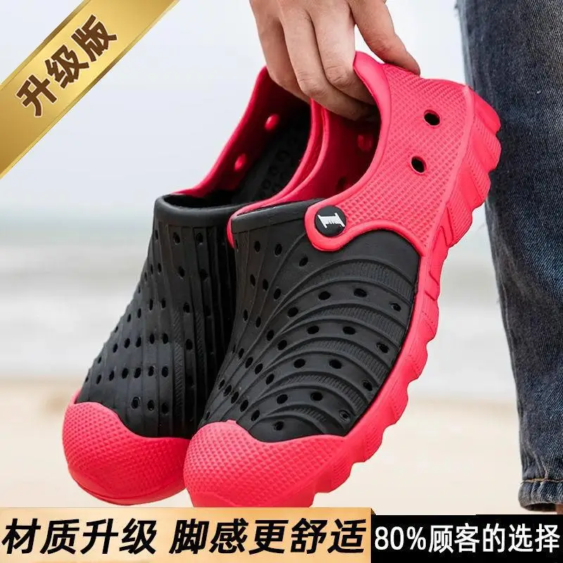 Black and Red [upgraded] Xiang X3