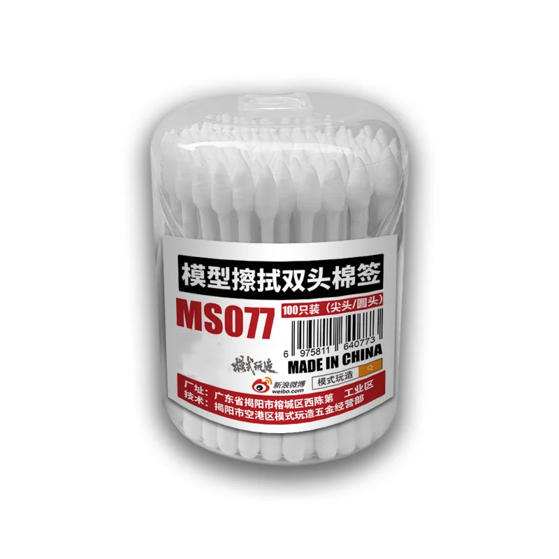 Cotton Swab Cleaning Tool MS-077 Model Double End Cotton Swab Model Penetration Line Cleaning Gundam Hobbies DIY