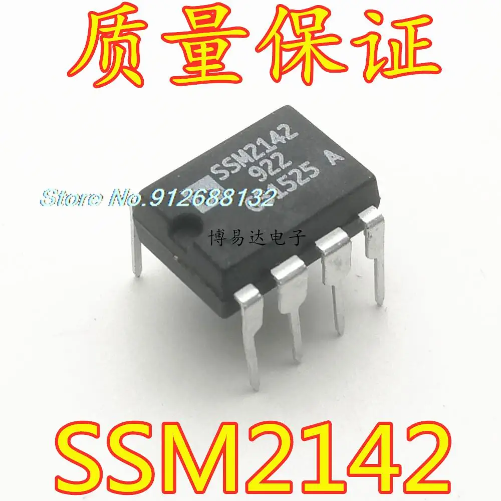 

SSM2142P SSM2142 новый чип IC