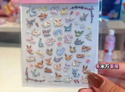Eeveelution Nail Stickers Pokémon Anime Peripheral Cute Cartoon Creativity Exquisite Sticker New Fashion Exquisite Diy Sticker - Image 7