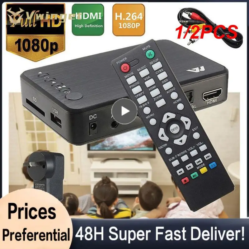 

1/2PCS Ultra Media Player For Car TV SD MMC RMVB MP3 USB External HDD U Disk MultiMedia Media Player Box With VGA SD MKV