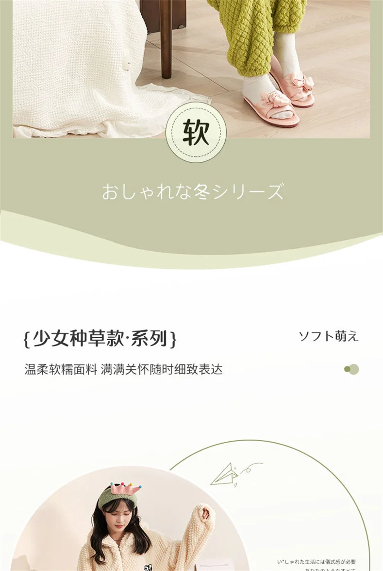 Autumn Winter Women's Sleepwear Flannel Pajamas Set Thick Fleece Nightwear Sets Warm Home Suits Hoodie Plus Pants