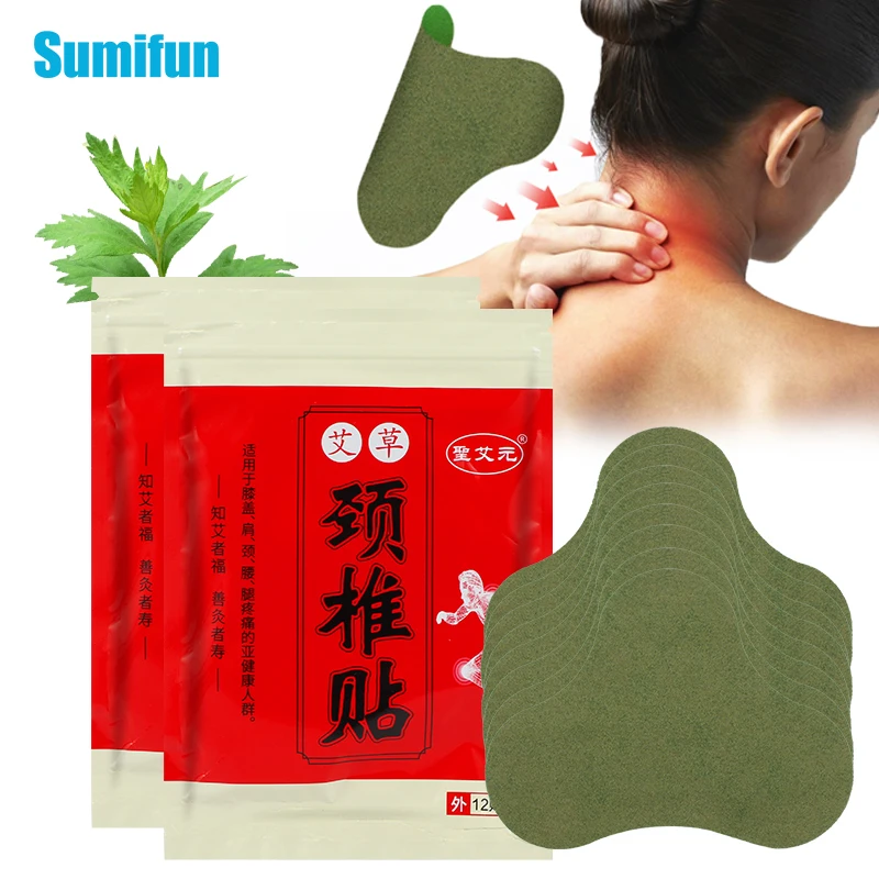 

12/24pcs Wormwood Cervical Joint Medical Plaster Rheumatic Arthritis Pain Relieving Patches Shoulder Neck Patch Massage Stickers