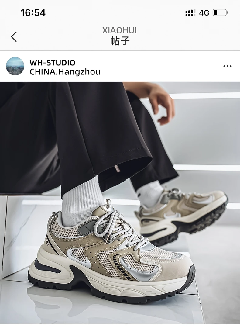 Athletic women's sneakers - image 1