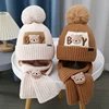 2Pcs/Set Baby Hat Scarf Cute Pompom Winter Woolen Knitted Warm Beanie Kids Boys Girls Cartoon Bear Crochet Cap Scarves 1