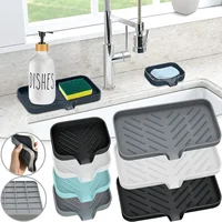 Kitchen Sink Sponge Holder Silicone Soap Dish Bar Soap Holder Self Draining Anti-slip Storage Rack Bathroom Kitchen Supplies 1
