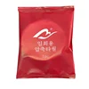 10/30pcs Compressed microfiber Towels Camping Travel Practical Easy To Carry Makeup Cleansing Mini bath SpaTowels Portable Tube 4