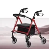 Push Walker for The Elderly, Fall Prevention Trolley for The Elderly, Push and Sit Walking Aid, Foldable Safety Walker 2