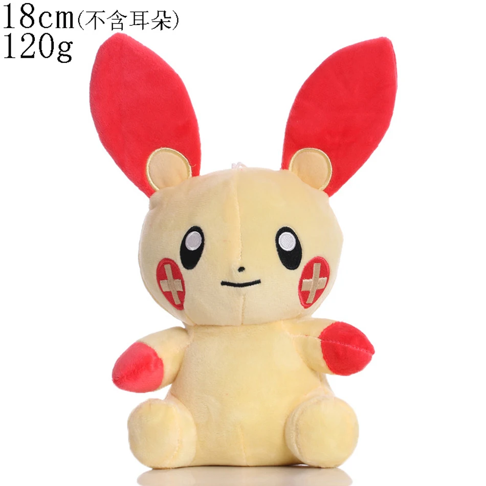 thumbnail image 1 of Pokemon Plush Toy Pikachu Stuffed Eevee Charmander Squirtle Charizard Blastoise Bulbasaur Anime Figure Doll Baby Christmas Gift, 1 of 5
