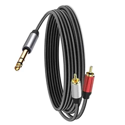 Premium 1/4 Inch TRS to Dual RCA Audio Cable with Stereo Jack and Y Splitter Adapter - Braided Cord Design - 3m (Black)