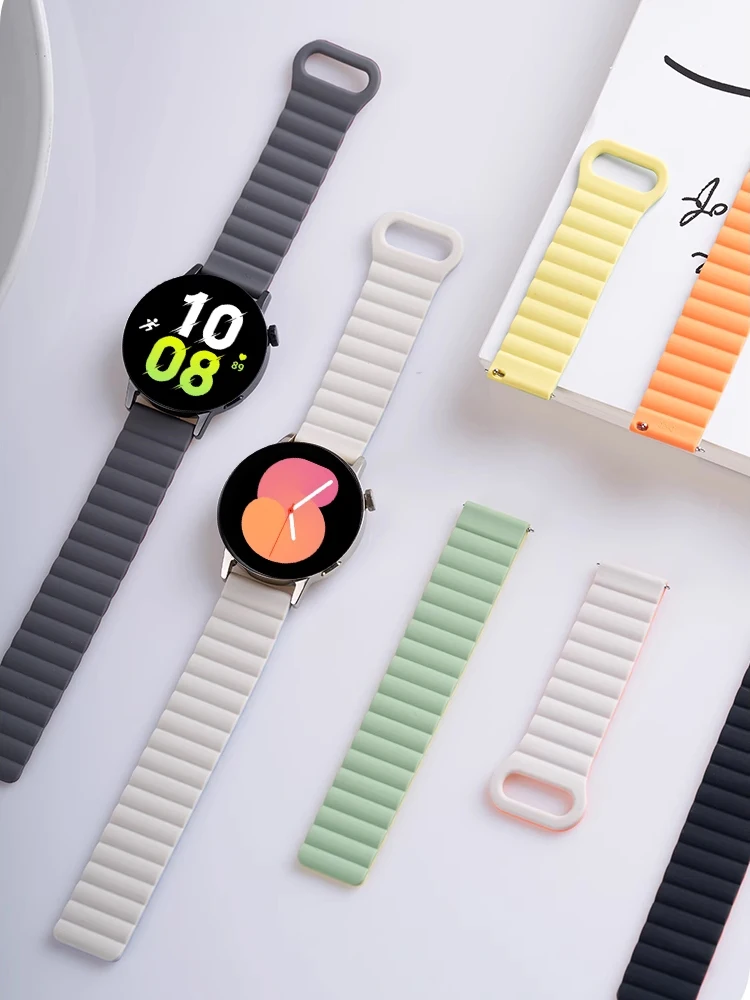 Magnetic Silicone Smartwatch Band Bracelet - 20mm/22mm Strap