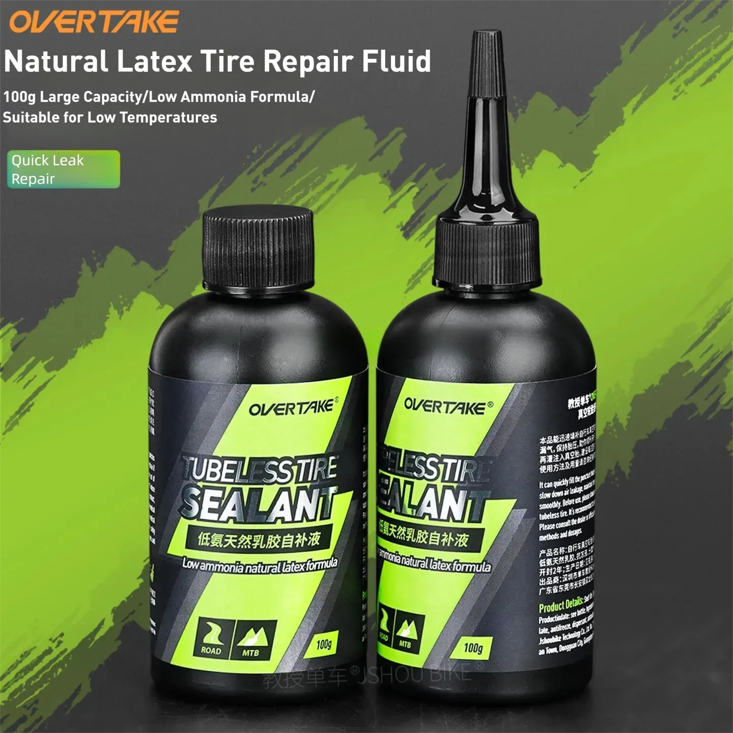 OVERTAKE 1/2/5 Flaschen MTB/Rennrad Pannenreparatur Reifendichtmittel für Tubeless Naturlatex Niedriges Ammoniak Fahrradzubehör
