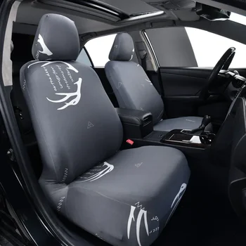 Coprisedile auto elastico monopezzo, coprisedile universale quattro stagioni per conducente e passeggero.