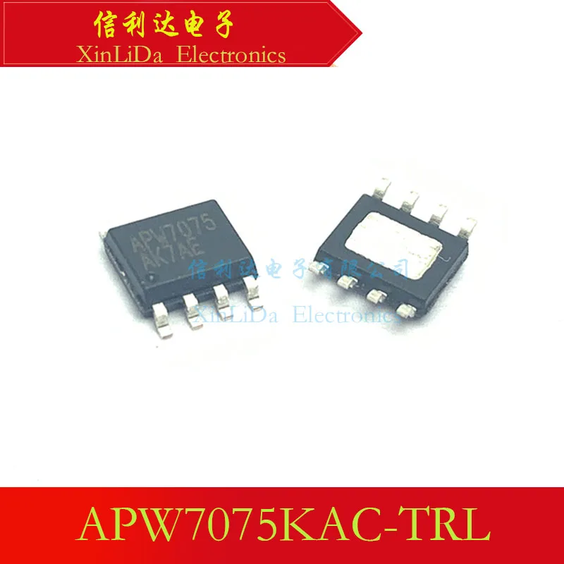 

APW7075KAC-TRL APW7075KAC APW7075 7075 SOP8 новый и оригинальный