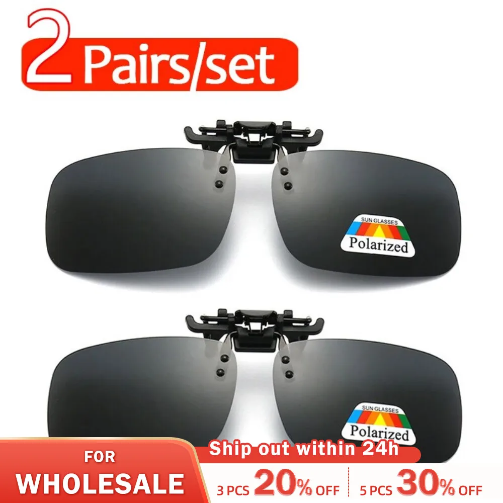 https://ae01.alicdn.com/kf/S642e19b87a1b410abc297d4e805dbcc02/Polarized-Clip-Sunglasses-2Pcs-Set-Myopia-Glasses-Clip-Driver-Fishing-Night-Vision-Myopia-Clipon-Sun-Shading.jpg