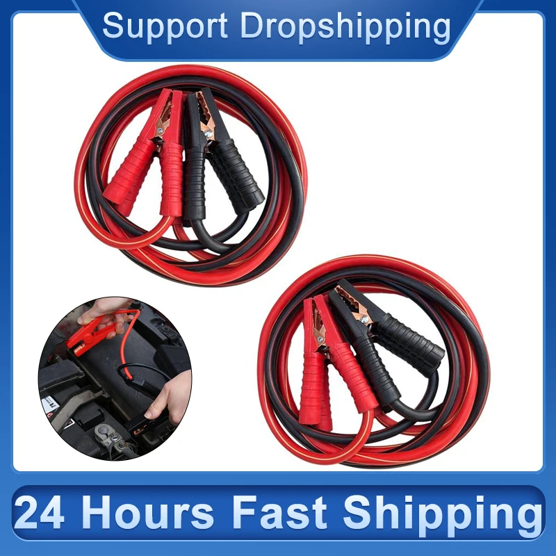 CarCablesJumpStartJumpStarterCableForCarBatteryHeavyDuty