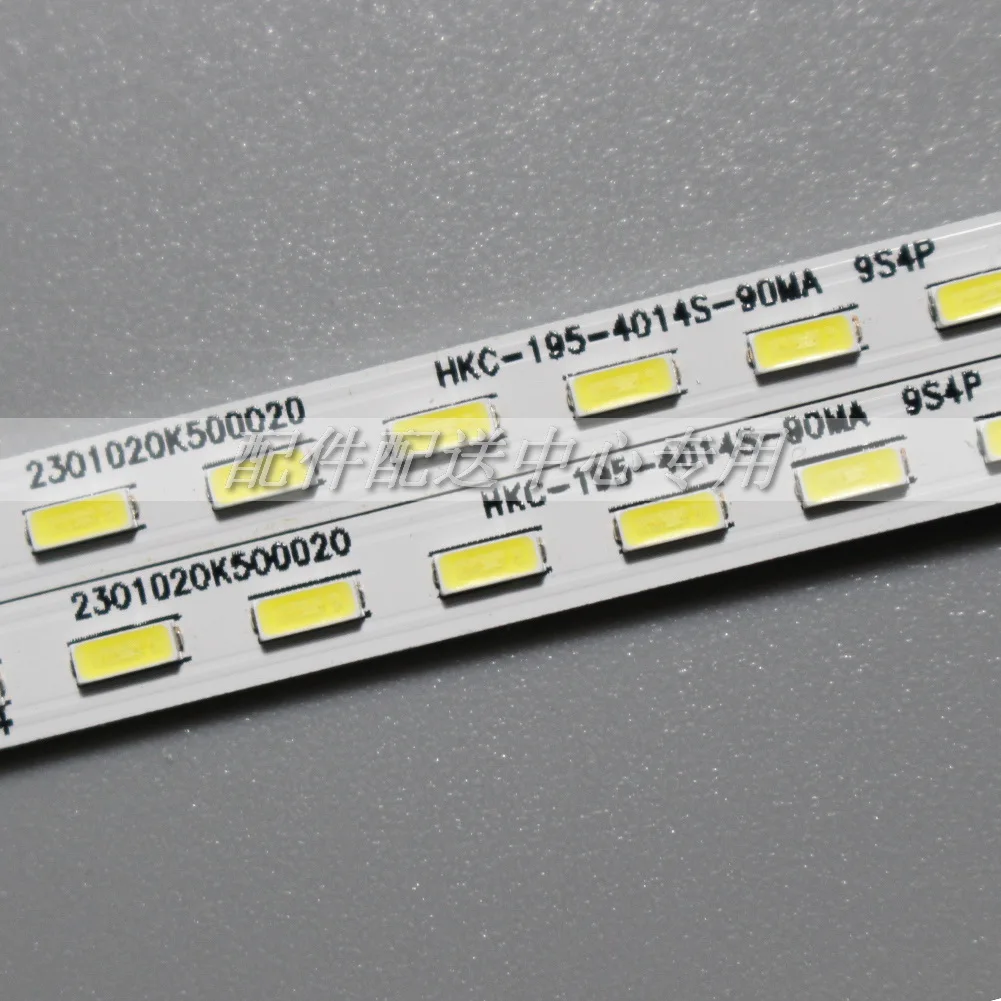 2Pcs x LED Ʈ Ʈ 19.5 ġ SJ.HK.E1950904-4014DS 9S4P 36-LED 256MM HKC-195-4014S-90MA
