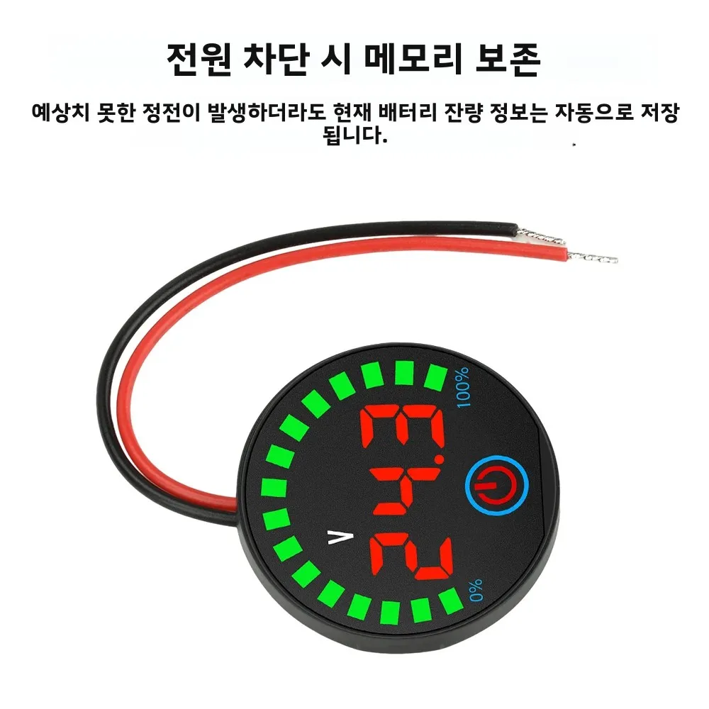 4가지 종류의 산성/리튬 배터리 디지털 전압계 백라이트 전압 테스터가 있는 충전 표시기 정확도 배터리 잔량 표시기