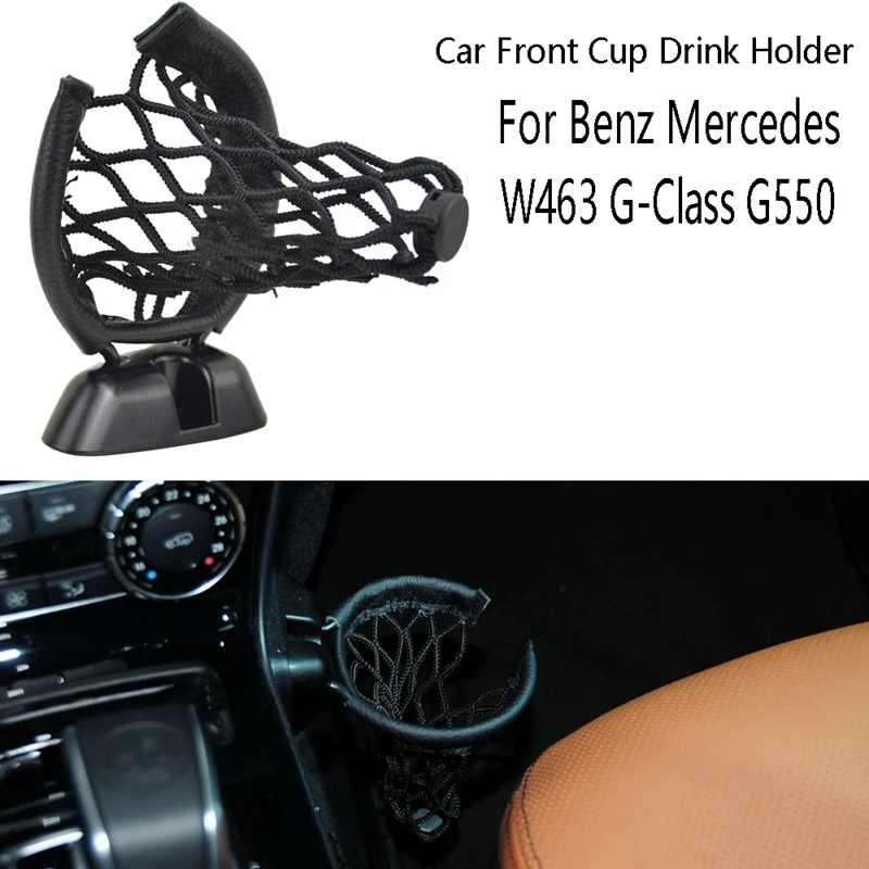 Car Front Cup Drink Holder Back Seat Car Cup Holder For Mercedes Benz