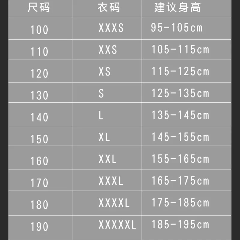 Breathable Karate Uniform Lightweight Pants Jackets Martial Arts Uniform Free Belt Students Sports Suit