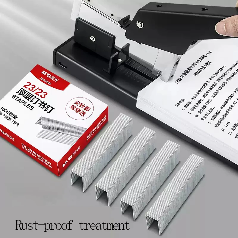 M&G 23/23 Stapler Staples, Long Leg Staples, Can Staple 2-200 Pages, 1 Pack/5 Boxes, Suitable for School and Office Desk Use.