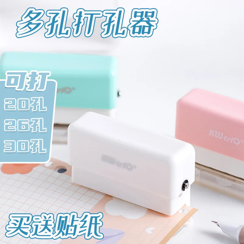 

Keyou A4 Multi Hole Puncher Multifunctional Puncher Binder 30 Holes, 26 Holes, 20 Holes, Manual Small Binding