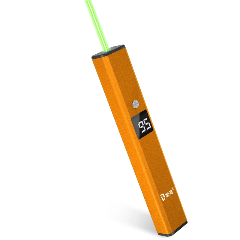 Green  Light(Gold)