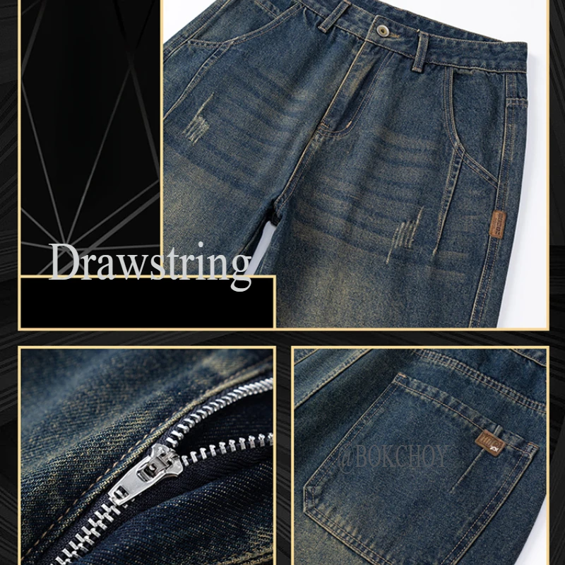 Spring Casual Drawstring Loose Micro-taper Men's Jeans Solid Color Streetwear Trousers