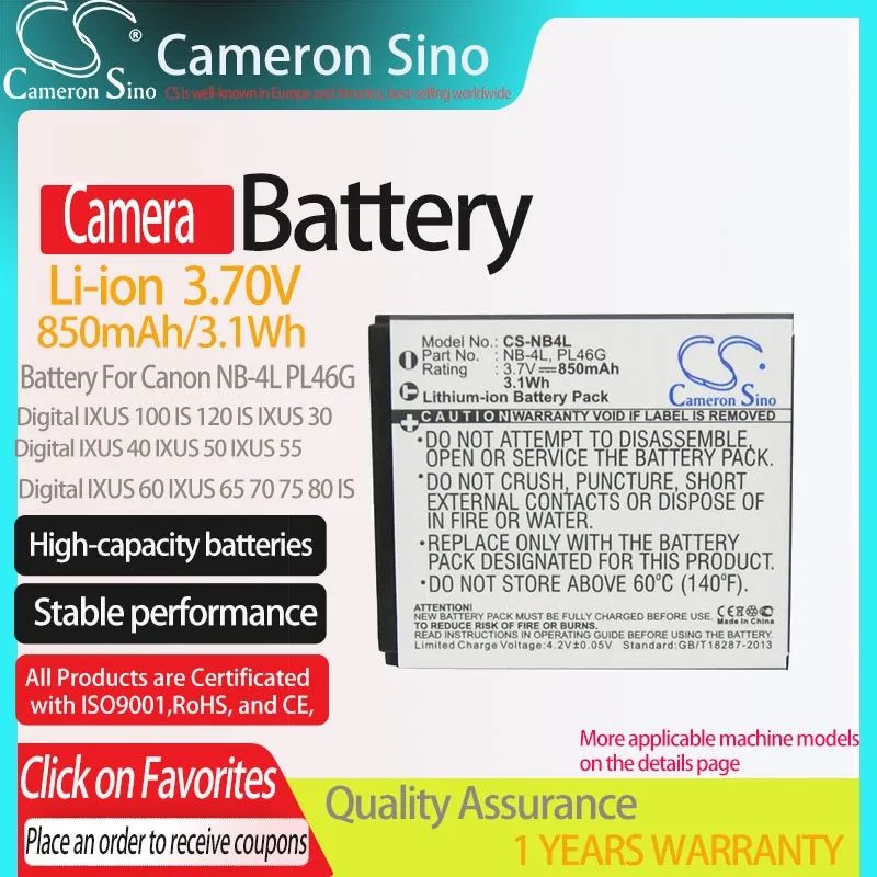 Аккумуляторная батарея для камеры CS для Canon Digital IXUS 100 IS 120 IS IXUS 30 40 50 55 60 65 70 75 80 IS стандартная, 850 мАч