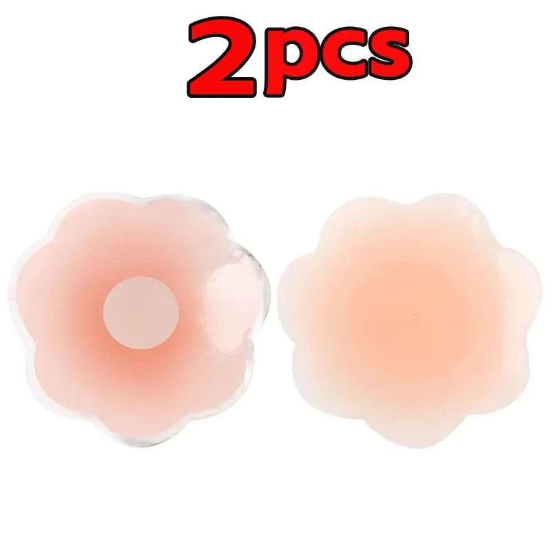 New Reusable Silicone Nipple Cover for Women Bra Sticker Breast Petal Strapless Bra Invisible Boob Pads Chest Pasties Intimates