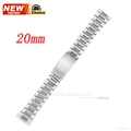 20mm Silver