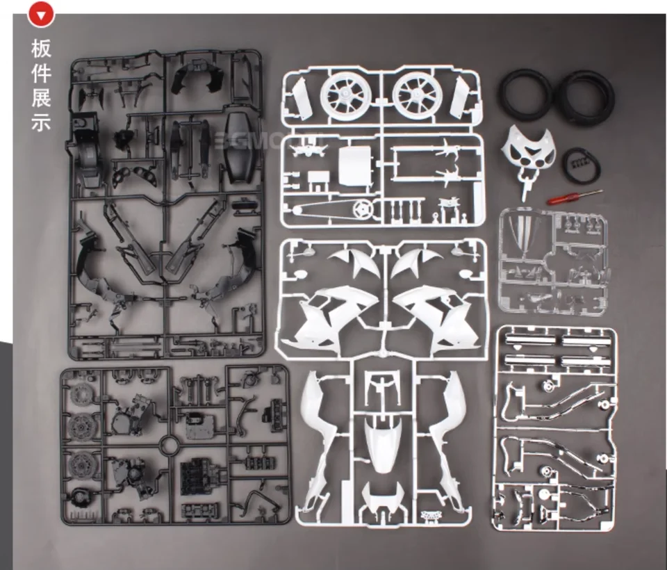 Tamiya 14111 1/12 Scale Model Sport Bike Kit ZX-14 ZZR1400