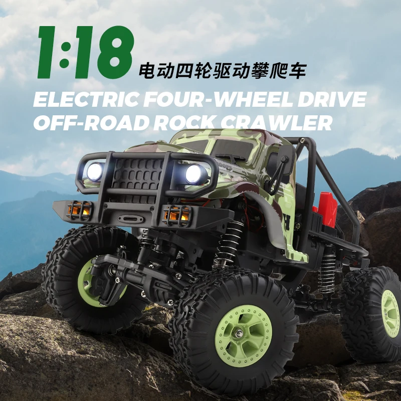 1:18 Electric Four-Wheel Drive184021 2.4G  Climbing Car High Speed ​​Off-Road Vehicle Remote Control Children's Toy 3