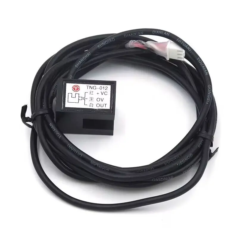 

1pcs Elevator machine photoelectric switch TNG-012 photoelectric sensor door machine speed switch Elevator accessories