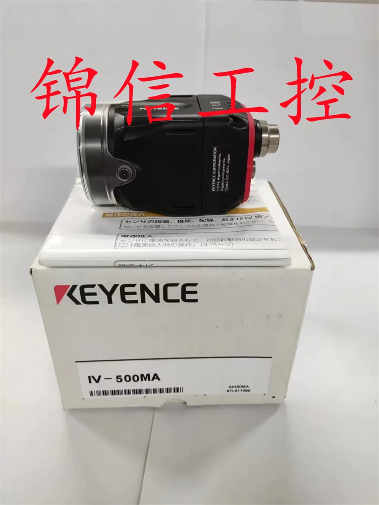 

Brand New Genuine IV-500MA KEYENCE/KEYENCE Image Recognition Sensor