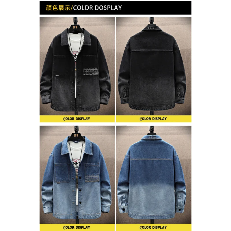 men's loose denim jacket 6