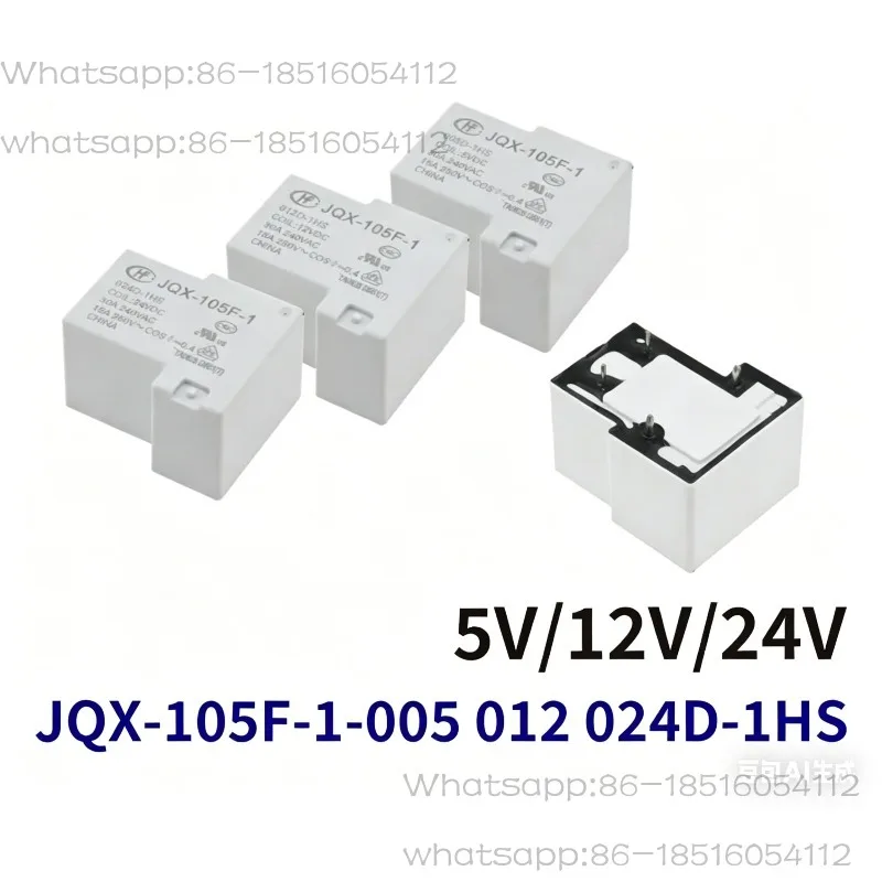 1Pcs 새로운 오리지널 HF/ JQX 105F -1 -005D 012D 024D -1HS 30A 240VAV 4PIN DC5V 12V 24V 릴레이 HF105F-1-005D-1HS JQX-105F-1-220