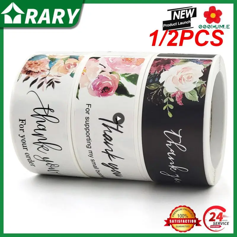 

1/2 шт., рулоны наклеек «спасибо»