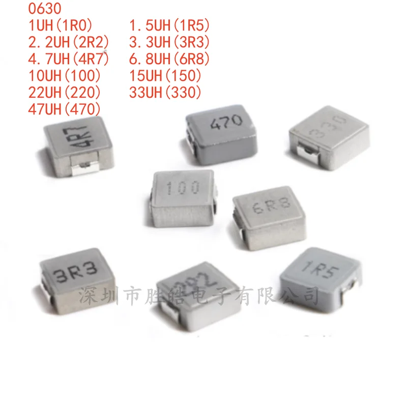 

(10PCS)NEW 0630 Series Integral Molding 1UH 1.5UH 2.2UH 3.3UH 4.7UH 6.8UH 10UH 15UH 22UH 33UH 47UH Power Inductor