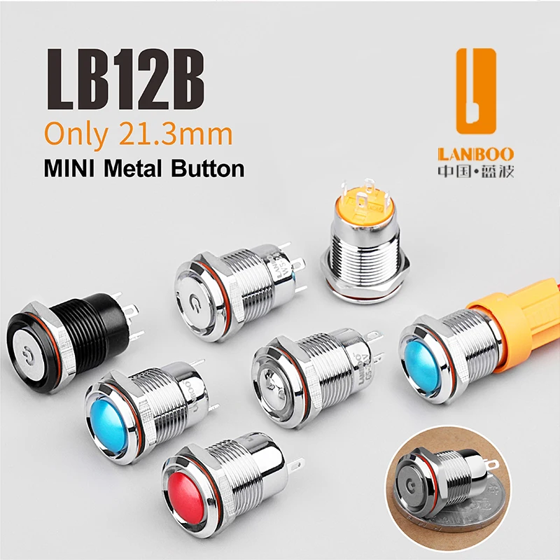 LANBOO 12mm mini push button switch with ring or power light 12V24V220V