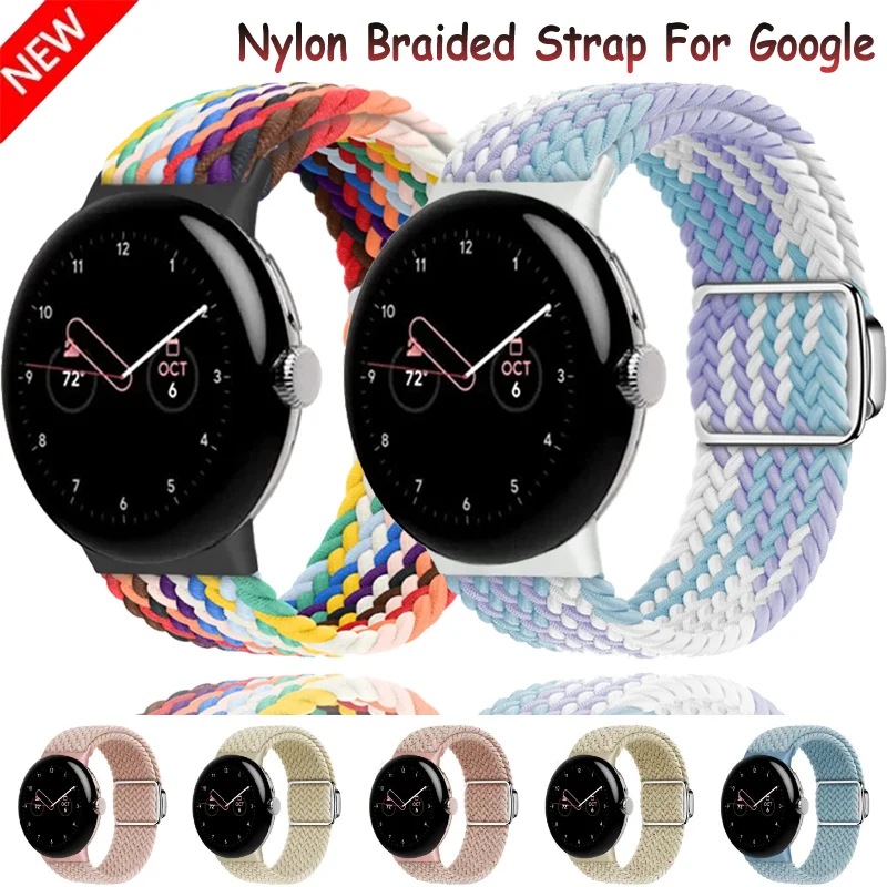 Nylon Braided Magnetic Sports Strap - Comfortable Fabric Wristband