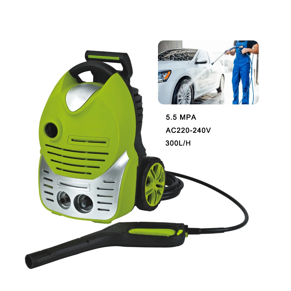 Оптовая продажа, мойка высокого