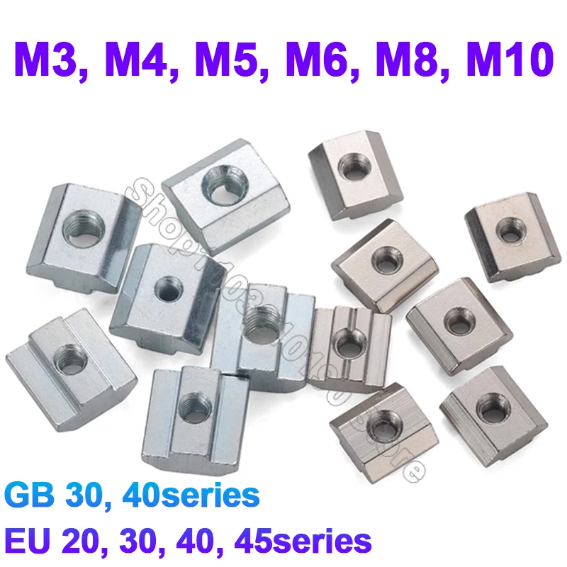 M3 M4 M5 M6-M10 Slot T Block Square Slot nuts EU GB Standard T-Track ...