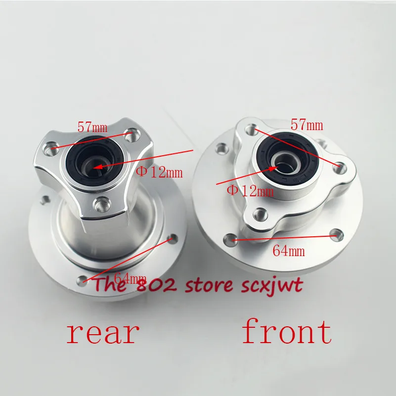 Motorcycle Wheel Rims CNC silver front & rear disc brake hub Wheel Rim Hub for dax ruckus zoomer for monkey Z50bike