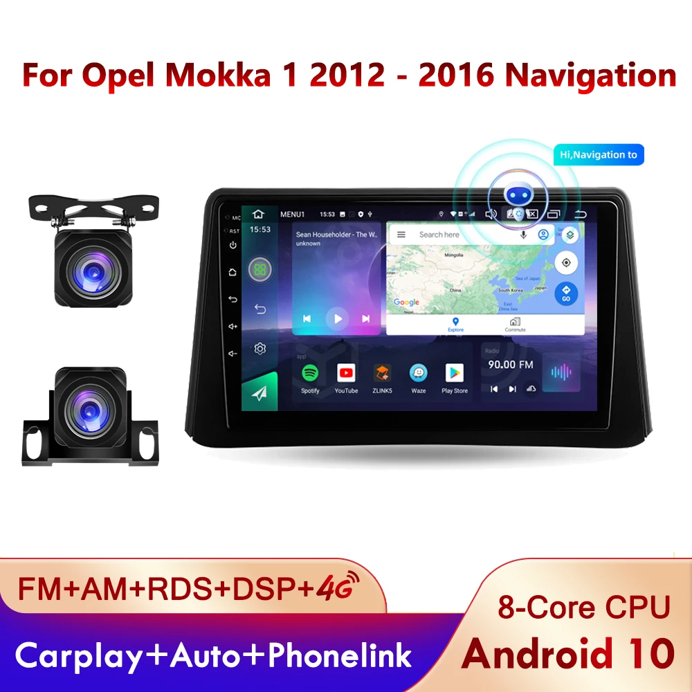 Автомобильный радиоприемник 2DIN Android 2012 для Opel Vauxhall Mokka 2016-GPS-навигация