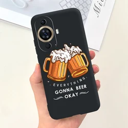 Cute Candy Painted Soft Silicone Phone Case Cover for Huawei Nova 11 Series (Black 1785)